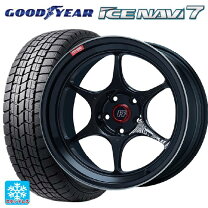 楽天市場】スタッドレスタイヤ ホイールセット 205/60r16（ブランド 