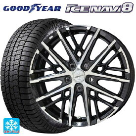 トヨタ プリウス(60系)用 195/60R17 90Q グッドイヤー アイスナビ8 スマック グレイブ BP 新品スタッドレスタイヤホイール 4本セット