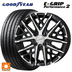 185/65R15 88H グッドイヤー エフィシェントグリップ パフォーマンス2 共豊 スマック グレイブ BP 15-5.5J 国産車用 サマータイヤホイール4本セット