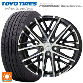 トヨタ プリウス(60系)用 195/60R17 90H トーヨー プロクセス　コンフォート2S スマック グレイブ BP 新品サマータイヤホイール 4本セット