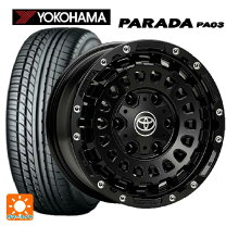 楽天市場】215／70r15 ハイエースの通販