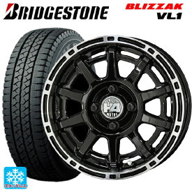 即日発送 155/80R14 88/86N ブリヂストン ブリザック VL1 正規品 共豊 H4モーター X1 BP/P 14-5J 国産車用 スタッドレスタイヤホイール4本セット