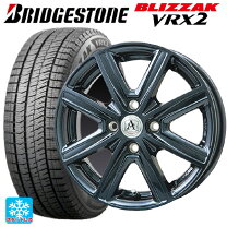 楽天市場】165/70r14 4本セット（ブランドブリヂストン）（車用品｜車 