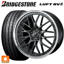 楽天市場】ルフトrv 235 50 r18の通販