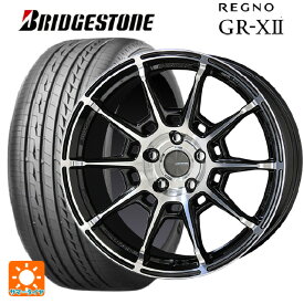 【6/4 20時〜 最大3万円OFFクーポン】185/55R16 83V ブリヂストン レグノ GR-X2 正規品 共豊 ガレルナ レフィーノ made by エンケイ BP 16-6.5J 国産車用 サマータイヤホイール4本セット