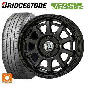 即日発送 【最大3万円OFFクーポン 6/11 1:59迄】スズキ ハスラー(MR52/92S)用 165/65R14 79S ブリヂストン エコピア NH200C 正規品 # H4モーター X1 SGBK 新品サマータイヤホイール 4本セット