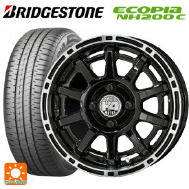 即日発送 【最大3万円OFFクーポン 6/11 1:59迄】スズキ ハスラー(MR52/92S)用 165/65R14 79S ブリヂストン エコピア NH200C 正規品 # H4モーター X1 BP/P 新品サマータイヤホイール 4本セット