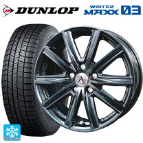 楽天市場】zc33s 195／50r16 スタッドレスの通販