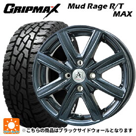 【6/4 20時〜 最大3万円OFFクーポン】ダイハツ トール(M900系)用 165/65R14 79S グリップマックス マッドレイジ RTマックス ブラックレター アフロディーテ MZ ディープメタル 新品サマータイヤホイール 4本セット