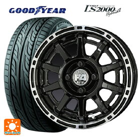 【最大3万円OFFクーポン 4/27 9:59迄】即日発送 165/55R14 72V グッドイヤー イーグル LS2000 ハイブリッド2 # 共豊 H4モーター X1 BP/P 14-4.5J 国産車用 サマータイヤホイール4本セット