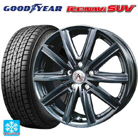 225/65R17 102Q グッドイヤー アイスナビ SUV テクノピア アフロディーテ MZ # ディープメタル 17-7J 国産車用 スタッドレスタイヤホイール4本セット