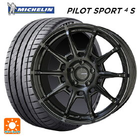 【6/4 20時〜 最大3万円OFFクーポン】245/45R19 102Y XL ★ ミシュラン 正規品 パイロットスポーツ4S 共豊 ガレルナ レフィーノ made by エンケイ MB 19-8J 国産車用 サマータイヤホイール4本セット