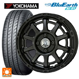 【最大3万円OFFクーポン 6/11 1:59迄】155/65R14 75S ヨコハマ ブルーアース AE01 共豊 H4モーター X1 SGBK 14-4.5J 国産車用 サマータイヤホイール4本セット