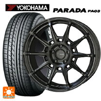 楽天市場】ハイエース 200系 ダークプライム パーツ（カラーブラック 