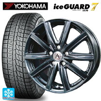 楽天市場】アイスガード ig50 215／60r16 ヴェゼルの通販