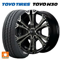 楽天市場】ハイエースナイトロパワージャベリン 17インチの通販