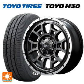 ニッサン キャラバン(E25系)用 215/65R16 109/107R トーヨー H30 ホワイトレター ナイトロパワー H6 スラッグ セミグロスガンメタ/フランジDC/リムヴァレーポリッシュ 新品サマータイヤホイール 4本セット