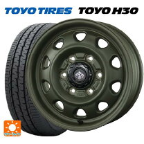 楽天市場】195／80r15 107／105l トーヨー タイヤ h20の通販