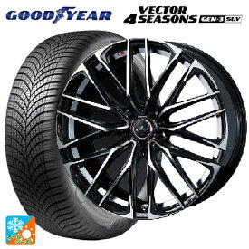 【最大3万円OFFクーポン 5/27 1:59迄】スバル レガシィアウトバック(BS系)用 225/60R18 104W XL グッドイヤー ベクターフォーシーズンズ ジェン3 SUV レオニス SK PBMC 新品オールシーズンタイヤホイール 4本セット