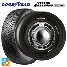 【4/14 20時〜 最大3万円OFFクーポン】ニッサン エクストレイル(32系)用 225/65R17 106V XL グッドイヤー ベクターフォーシーズンズ ジェン3 SUV ディーン クロスカントリー マットブラック 新品オールシーズンタイヤホイール 4本セット