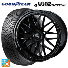 235/55R18 104V XL グッドイヤー ベクターフォーシーズンズ ジェン3 SUV ウェッズ ノヴァリス アセットエムワン ブラック/ゴールドピアス 18-8J 国産車用 オールシーズンタイヤホイール4本セット