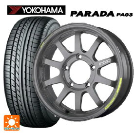 即日発送 【最大3万円OFFクーポン 6/11 1:59迄】2024年製 215/65R16 109/107S ヨコハマ パラダ PA03 ホワイトレター レイズ A LAP(エーラップ)J 2122リミテッドエディション # AG 16-5.5J 国産車用 サマータイヤホイール4本セット