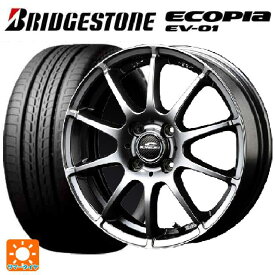 【6/11 1:59迄 全品ポイント5倍】トヨタ タンク(M900系)用 175/55R15 77V ブリヂストン エコピア EV-01 正規品 エムアイディー MIDホイール スタッグ メタリックグレー 新品サマータイヤホイール 4本セット