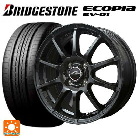 【6/11 1:59迄 全品ポイント5倍】トヨタ タンク(M900系)用 175/55R15 77V ブリヂストン エコピア EV-01 正規品 エムアイディー MIDホイール スタッグ（数量限定） # ストロングガンメタ 新品サマータイヤホイール 4本セット