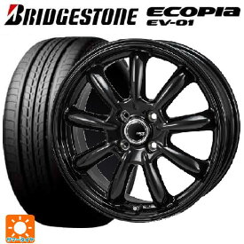 【6/22 20時〜 全品P5倍＆クーポン】トヨタ タンク(M900系)用 175/55R15 77V ブリヂストン エコピア EV-01 正規品 ジャパン三陽 ザック JP209 グロスブラック 新品サマータイヤホイール 4本セット