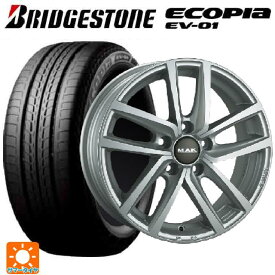 フォルクスワーゲン ポロ(AW系)用 185/65R15 92H XL ブリヂストン エコピア EV-01 正規品 マック ドレスデン シルバー 新品サマータイヤホイール 4本セット