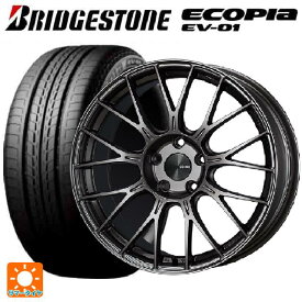 【6/11 1:59迄 全品ポイント5倍】トヨタ タンク(M900系)用 175/55R15 77V ブリヂストン エコピア EV-01 正規品 エンケイ パフォーマンスライン PFM1 ダークシルバー 新品サマータイヤホイール 4本セット