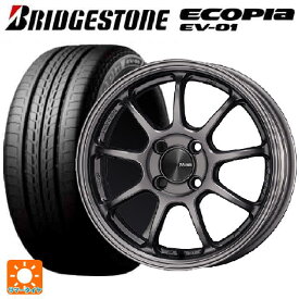 【6/4 20時〜 最大3万円OFFクーポン】185/65R15 92H XL ブリヂストン エコピア EV-01 正規品 エンケイ パフォーマンスライン PF09 DS 15-6J 国産車用 サマータイヤホイール4本セット