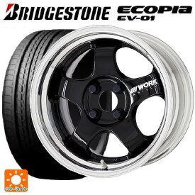 【6/22 20時〜 全品P5倍＆クーポン】ダイハツ トール(M900系)用 175/55R15 77V ブリヂストン エコピア EV-01 正規品 ワーク マイスター エスワン 2P BLK 新品サマータイヤホイール 4本セット