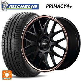 【5/25限定抽選で100％ポイントバック】トヨタ C-HR(NGX50)用 225/50R18 99W XL ミシュラン プライマシー4＋ 正規品 RMP 820F セミグロスブラック/ピンクゴールドクリア 新品サマータイヤホイール 4本セット