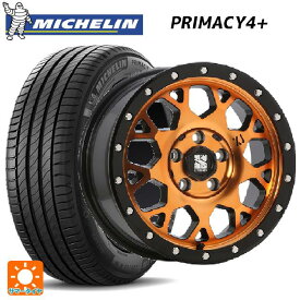 205/65R16 95V ミシュラン プライマシー4＋ 正規品 エムエルジェイ エクストリームJ XJ04 Active Orange 16-7J 国産車用 サマータイヤホイール4本セット