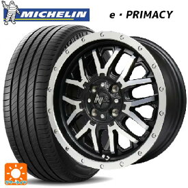 【4/14 20時〜 最大3万円OFFクーポン】165/55R15 79V XL ミシュラン Eプライマシー 正規品 マルカサービス ナイトロパワー グレネード セミグロスブラック＋フランジディスクポリッシュ 15-5J 国産車用 サマータイヤホイール4本セット