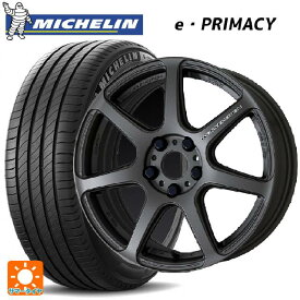 4/20限定 エントリーで最大100％ポイントバック165/55R15 79V XL ミシュラン Eプライマシー 正規品 ワーク エモーション T7R MGM 15-5J 国産車用 サマータイヤホイール4本セット