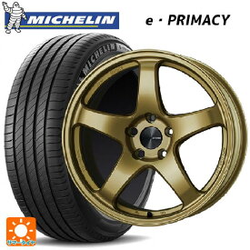 【4/14 20時〜 最大3万円OFFクーポン】235/55R19 105W XL MO ミシュラン 正規品 Eプライマシー エンケイ パフォーマンスライン PF05 GO 19-8J 国産車用 サマータイヤホイール4本セット