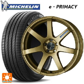 【4/14 20時〜 最大3万円OFFクーポン】235/55R19 105W XL MO ミシュラン 正規品 Eプライマシー エンケイ パフォーマンスライン PF07 GO 19-8J 国産車用 サマータイヤホイール4本セット