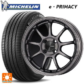 トヨタ ヤリス(10系)用 185/60R15 88H XL ミシュラン 正規品 Eプライマシー パフォーマンスライン PF09 DS 新品サマータイヤホイール 4本セット