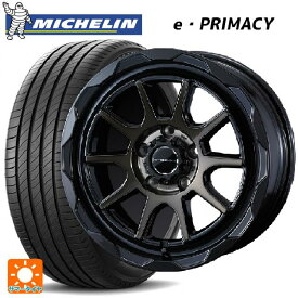 【4/14 20時〜 最大3万円OFFクーポン】165/55R15 79V XL ミシュラン Eプライマシー 正規品 共豊 スマック グレイブ BP 15-4.5J 国産車用 サマータイヤホイール4本セット