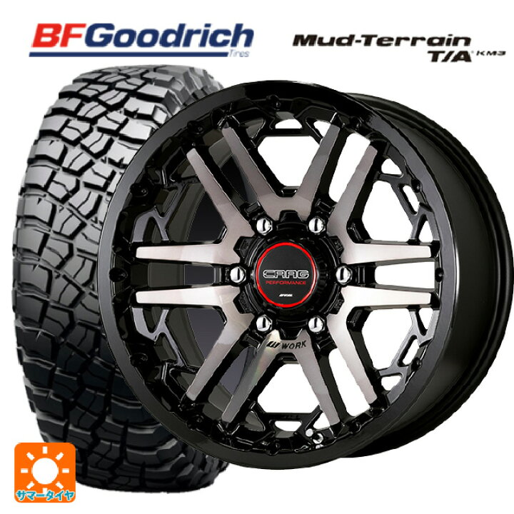 楽天市場】265/70R17 121/118Q BFグッドリッチ マッドテレーン TA KM3 