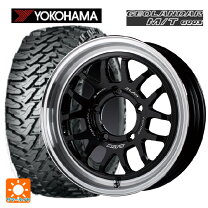 楽天市場】rays a lap j 195の通販
