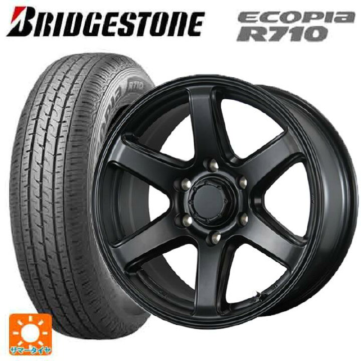楽天市場】トヨタ ハイエース(200系)用 195/80R15 107/105N 
