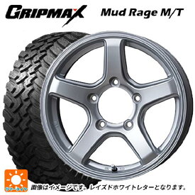 スズキ ジムニーシエラ(74系)用 195/80R15 96Q グリップマックス マッドレイジ MT ホワイトレター トピー ME-A シルバー 新品サマータイヤホイール 4本セット