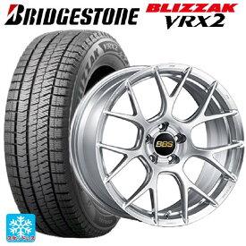 【最大3万円OFFクーポン 6/11 1:59迄】225/45R18 91Q ブリヂストン ブリザック VRX2 # 正規品 BBS RE-V7 DS 18-7.5J 国産車用 スタッドレスタイヤホイール4本セット