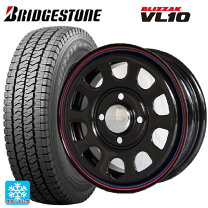 楽天市場】145／80r12 80／78n lt（スタッドレスタイヤ・ホイール 
