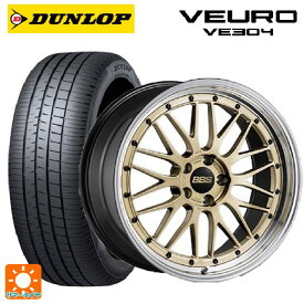 スバル レガシィアウトバック(BS系)用 245/45R19 102W XL ダンロップ ビューロ VE304 LM GL-BKBD 新品サマータイヤホイール 4本セット