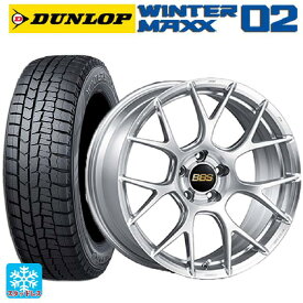 ホンダ ヴェゼル(RV系)用 225/50R18 95Q ダンロップ ウィンターマックス 02(WM02) RE-V7 DS 新品スタッドレスタイヤホイール 4本セット