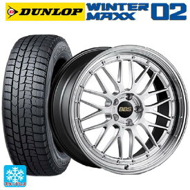 スバル レヴォーグ(VN系)用 225/45R18 91Q ダンロップ ウィンターマックス 02(WM02) LM DS-BKBD 新品スタッドレスタイヤホイール 4本セット